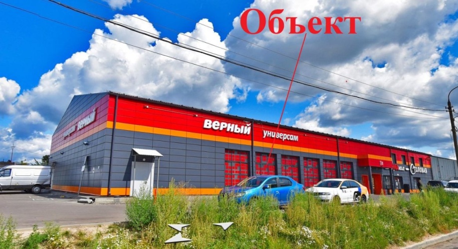 Фото объекта Виноградная ул, 7 № 1 | KNRU.ru