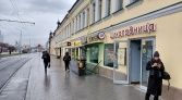 Фото-анонс объекта Сергия Радонежского ул, 29 31стр1 № 7 | KNRU.ru