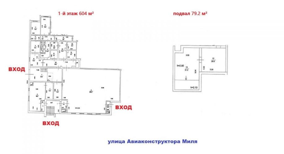 Фото объекта Авиаконструктора Миля ул, 7 № 6 | KNRU.ru