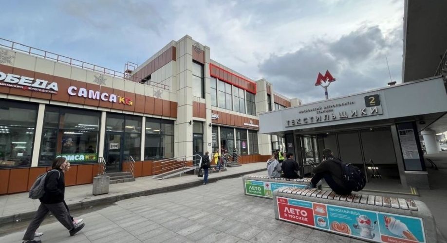Фото объекта Волгоградский пр-кт, 46/15стр3А № 1 | KNRU.ru