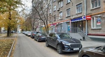Профсоюзная ул, 5/9 фото 1 / KNRU.ru