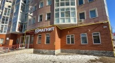 Фото-анонс объекта Кучино мкр., Брагина ул, 1 № 2 | KNRU.ru