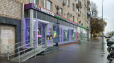 Фото-анонс объекта Ленинский пр-кт, 62/1 № 2 | KNRU.ru