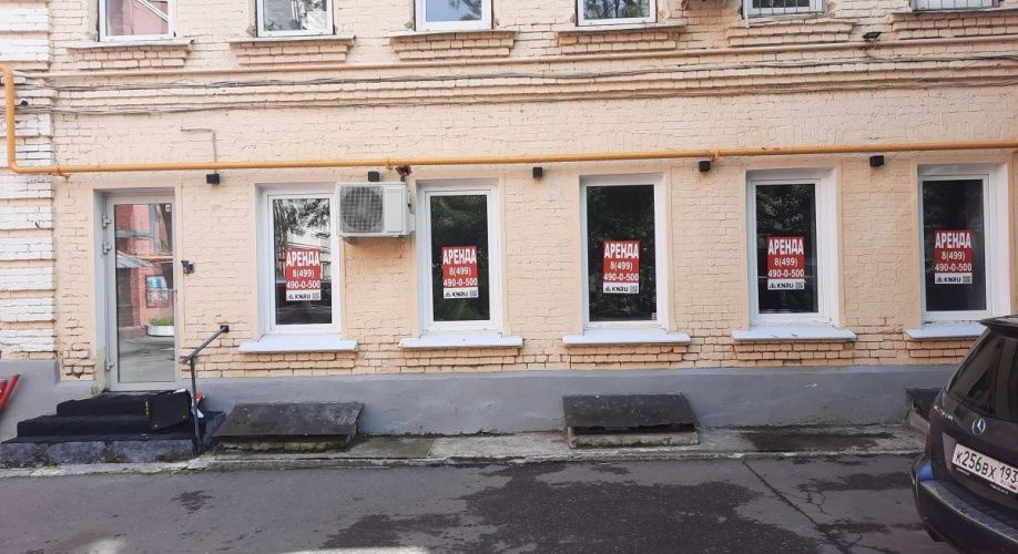 Фото объекта Козихинский Б. пер, 7стр2 № 2 | KNRU.ru