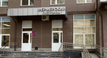 Северная ул, 5к3 фото 0 / KNRU.ru