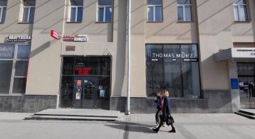 Арбат ул, 54/2стр1 фото 3 / KNRU.ru