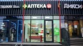 Фото-анонс объекта Шипиловский проезд, 39к3 № 6 | KNRU.ru