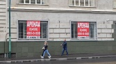 Фото-анонс объекта Сущёвская ул, 27 с1 № 25 | KNRU.ru