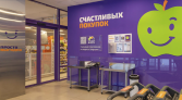 Фото-анонс объекта Лермонтовский пр-кт, 2к1 № 2 | KNRU.ru