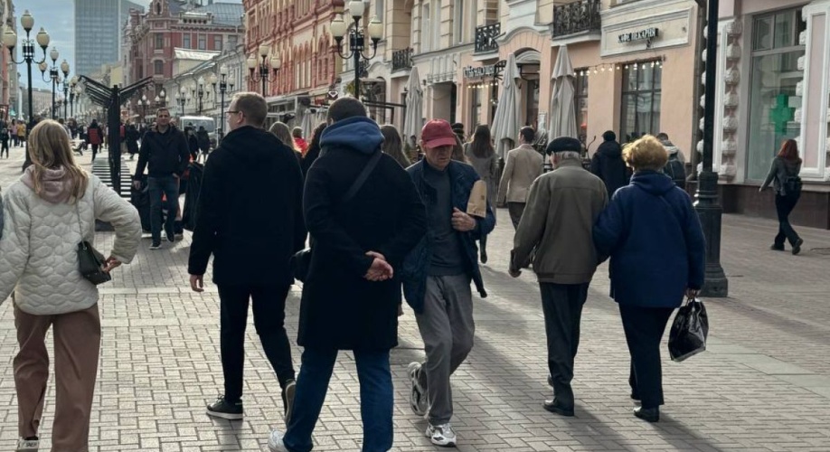 Фото объекта Арбат ул, 30/3стр1 № 9 | KNRU.ru
