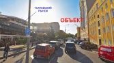Фото-анонс объекта Большая Пироговская ул, 14стр1 № 7 | KNRU.ru