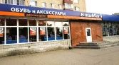 Фото-анонс объекта Центральный б-р, 7 № 18 | KNRU.ru