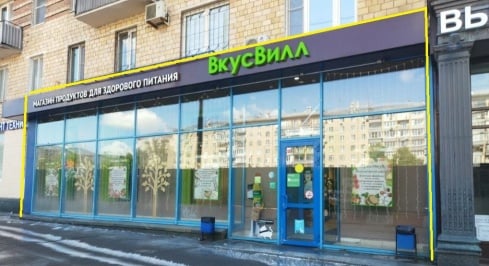 Ленинский (дублёр), 95 фото 4 / KNRU.ru
