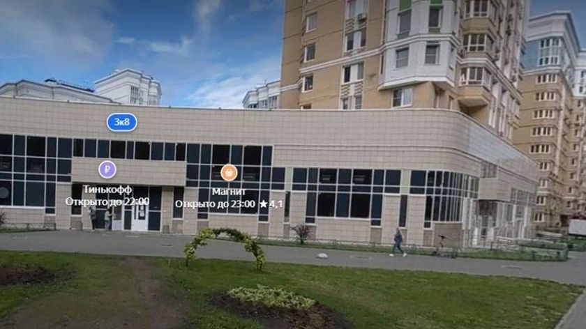 Фото объекта 6-я Радиальная ул, 3к8 № 10 | KNRU.ru