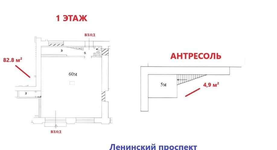 Фото объекта Ленинский пр-кт, 12 № 12 | KNRU.ru