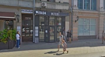 Мясницкая ул, 22стр1 фото 3 / KNRU.ru