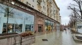 Фото-анонс объекта Тверская ул, 4 № 6 | KNRU.ru