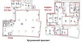 Фото-анонс объекта Кутузовский пр-кт, 17 № 11 | KNRU.ru