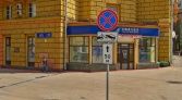 Фото-анонс объекта Мира пр-кт, 74стр1 № 1 | KNRU.ru
