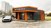Фото-анонс объекта Генерала Тюленева ул, 2стр1 № 4 | KNRU.ru