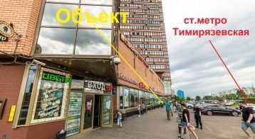 Дмитровское ш, 13А фото 2 / KNRU.ru