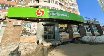 Подмосковная ул, 35 фото 0 / KNRU.ru