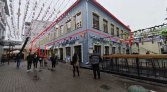 Фото-анонс объекта Новослободская ул, 16А № 1 | KNRU.ru