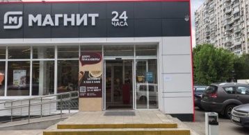 Якушкина проезд, 7 фото 1 / KNRU.ru