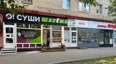 Фото-анонс объекта 3-й Новомихалковский пр-д, 9 № 6 | KNRU.ru