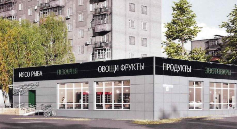 Фото объекта Измайловский проезд, 5к2 № 1 | KNRU.ru