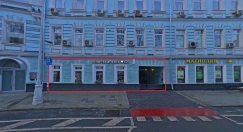 Гоголевский б-р, 17 фото 0 / KNRU.ru