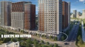 Фото-анонс объекта ЖК Остров 5, к7 № 2 | KNRU.ru