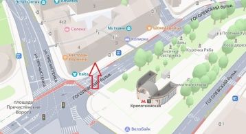 Гоголевский б-р, 3 фото 4 / KNRU.ru