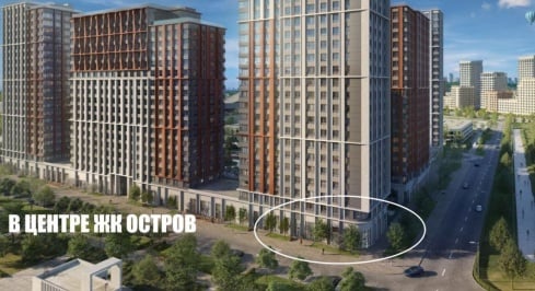 ЖК Остров 5, к7 фото 1 / KNRU.ru