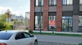 Фото-анонс объекта Лихачёва пр-кт, 20 № 3 | KNRU.ru