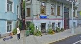 Фото-анонс объекта Тверской б-р, 9 № 1 | KNRU.ru