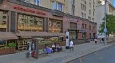 Фото-анонс объекта 1-я Тверская-Ямская ул, 7 № 1 | KNRU.ru