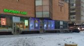 Фото-анонс объекта Дмитровское ш, 13А № 7 | KNRU.ru