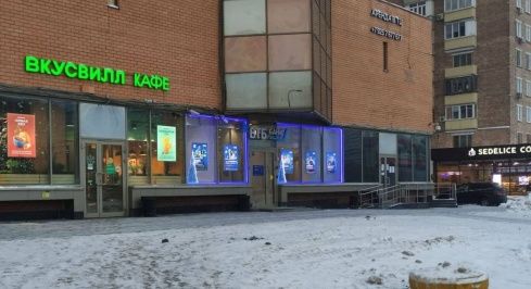 Дмитровское ш, 13А фото 2 / KNRU.ru