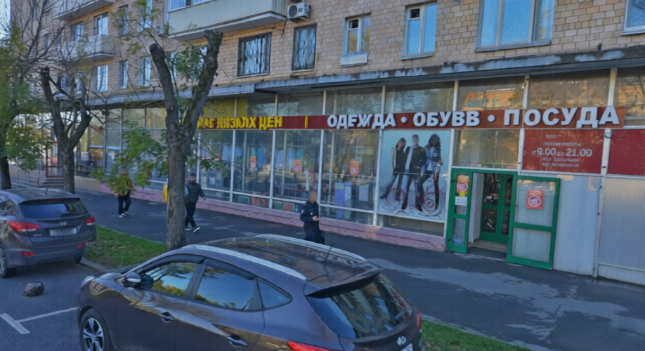 Фото объекта Минская ул, 13к2 № 3 | KNRU.ru
