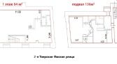 Фото-анонс объекта 2-я Тверская-Ямская ул, 2 № 6 | KNRU.ru