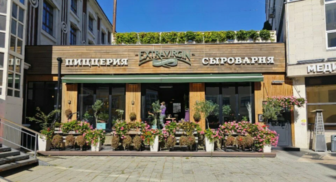 Малая Дмитровка ул, 5/9 фото 0 / KNRU.ru