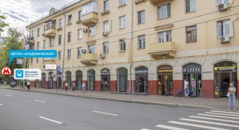 Дмитрия Ульянова ул, 10/1к1 фото 2 / KNRU.ru