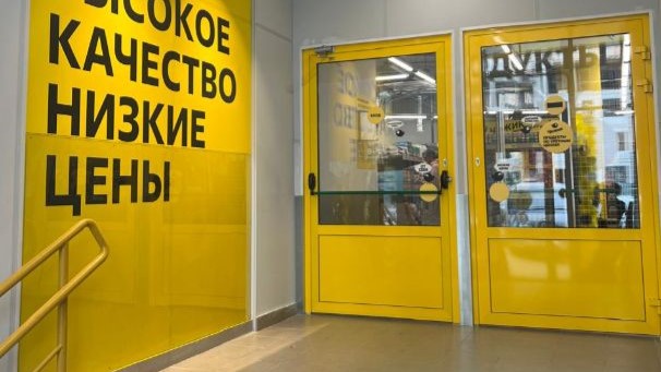 Фото объекта Академика Легостаева ул, 8 № 4 | KNRU.ru