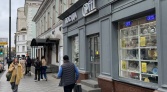 Фото-анонс объекта Покровка ул, 32 № 9 | KNRU.ru