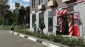 Фото-анонс объекта Новая ул, 3 № 6 | KNRU.ru