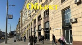 Фото-анонс объекта Большая Садовая ул, 5 № 2 | KNRU.ru