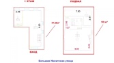 Фото-анонс объекта Большая Никитская ул, 35 № 8 | KNRU.ru