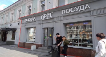 Покровка ул, 32 фото 1 / KNRU.ru