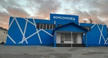 Профсоюзная ул, 34 фото 0 / KNRU.ru